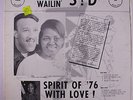 STEADY WAILIN' SID: Spirit Of '76 With Love LP (sm toc, sl cw) rare Soul