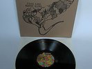 MURPHY BLEND FIRST LOSS LP ORIG GER 1970 KUCKUCK MINT ARCHIVE MONSTER KRAUTROCK