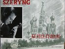 HENRYK SZERYNG / Khatchaturian Violin Concerto  10