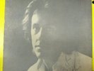 CY TIMMONS LP Cy Timmons NM private press erewhon RARE psych outsider