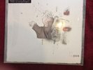 Frightened Rabbit Midnight Organ Fight RSD 2013 Vinyl