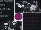 ART ENSEMBLE OF CHICAGO Les Stances A Sophie UK vinyl LP UNPLAYED Lester Bowie