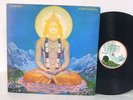 QUINTESSENCE - IN BLISSFUL COMPANY 1970 gatefold vinyl 2LP ISLAND ILPS 9110 Q UK