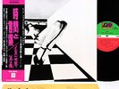 YES time and a word JAPAN orig LP rare  [FREE P+P]