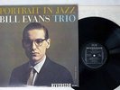 BILL EVANS PORTRAIT IN JAZZ RIVERSIDE SMJ-6144  Japanese Pressing   Vinyl LP