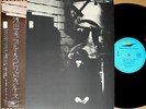 ?MAKI ASAKAWA blue spirit blues org LP w/booklet japan female funk drum breaks