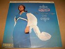Fairuz Damascus Festival 1966 Lp Parlophone Syrian Lebanese Lebanon Syria