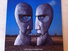 Pink Floyd - The Division Bell LP Original UK First Pressing.