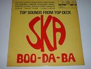 UK 1965 The SKATALITES LP SKA BOO DA BA DOCTOR BIRD RECORDS DLM 5000 reggae