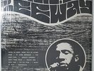 Pervis Lee - S/T LP - Leeway - Rare Northern Soul VG+ SHRINK MP3
