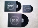 Malicious Secrets / From the ... 3 LP (Deathspell, Antaeus, Mütiilation) Burzum