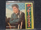 ELVIS PRESLEY BLUE CHRISTMAS JAPAN 1977 VINYL RECORD