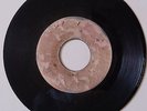 KING PERRY - PUSSY GALORE // ROLAND ALPHONSO - PROVOCATION / BLANK 45 RPM