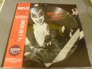 Kiss Picture disc LP Second kiss Japan OBI MINT UNPLAYED Numbered 300 copies