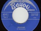 JESSE ALLEN - Bayou 011 - Dragnet / Take It Easy - 1953 BLUES 45 VG/VG+