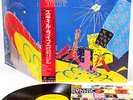 ROLLING STONES still life JAPAN orig LP w/OBI   [FREE P+P]