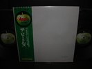 Beatles White Album Japan Forever ED 2LP GREEN OBI POSTER NM/NM