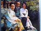 HORACE SILVER w/BLUE MITCHELL TOKYO BLUES RARE ORIG '62 BLUE NOTE LP IN SHRINK