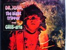DR. JOHN GRIS-GRIS/THE NIGHT TRIPPER RARE '68 ATCO STEREO LP IN SHRINK MINT