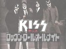 ROCK AND ROLL ALL NITE / KISS / JAPAN 7INCH 45RPM