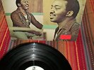 Pretty Purdie & The Playboys Stand by Me Flying Dutchman 71 Gil Scott Heron FUNK