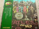 BEATLES SGT PEPPERS LONELY HEARTS CLUB JAPAN VINYL LP W/OBI NEARMINT AP8163 GTFD