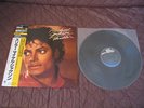 Michael Jackson Thriller Long Version Japan Promo Vinyl 12 inch Single w OBI 12