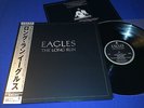 THE EAGLES THE LONG RUN JAPAN 1979 STERLING TRUE 1ST PRESS INSERT STONE MINT