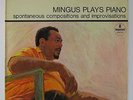 Charles Mingus 