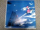 FERRANTE & TEICHER - ADVENTURE IN CAROLS LP CHRISTMAS LIKE NEW NEAR MINT