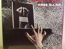 GENTLE GIANT Free Hand U.S. 1975 Vinyl LP Sealed