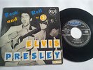 Elvis Presley, EP, RCA, 75.309, France, 