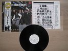MADNESS - Absolutely LP *JAPAN* Promo + OBI (RARE)