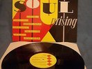 KENT LABEL- NORTHERN SOUL - 