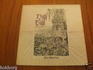 V RARE HIGH TIDE : SEA SHANTIES BLUE LIBERTY HAWKWIND STEREO LBS83264