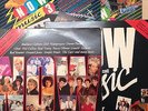 Vinyl Records - Now That's What I Call Music - Volumes 1 2 3 & 4