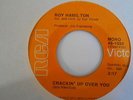 NORTHERN SOUL ROY HAMILTON CRACKIN UP OVER YOU RCA VICTOR