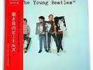 The Young Beatles - 1970 *JAPAN* 1st Press Polydor Stereo LP *NEAR MINT + OBI*