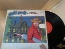 EX RARE 1st press 1971 Mercury Lp album David Bowie The Man who sold the World