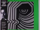 COSMIC EYE: Dream Sequence LP (Euro, reissue) Rock & Pop