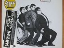 MADNESS - One Step Beyond LP JAPANESE Rare 1980 w/OBI Sash Vinyl VG+
