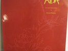 Derek Bailey-Aida-Solo Guitar Improvisations-Rare Incus Jazz LP-Near Mint