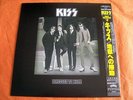 KISS - DRESSED TO KILL  Japan NEART MINT