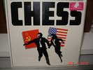 CHESS 1988 BROADWAY Sealed LP RARE Record shrink wraped UNOPENED