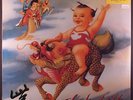SEALED Stone Temple Pilots-Purple LP RARE FIRST PRESS 82607-1 GRUNGE STP