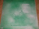 TANGERINE DREAM Phaedra ONLY Different GREEN Tone Cover KOREA LP/Rare