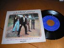 7'' : ALBERT BAND :  SPANISH 45 RPM MONSTER PSYCH