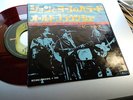 BEATLES THE BALLAD OF JOHN AND YOKO 45 7