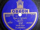 Instrumental Sundri Vithal More78 Rpm Made In Germany ke484 r38