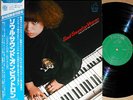 ?KUMI SASAKI victron soul LP w/OBI japan organ minyo disco funk drum breaks